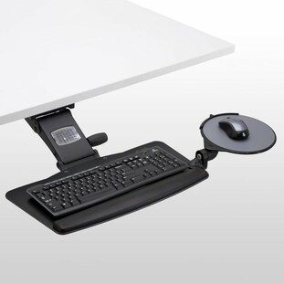 Leader5 Keyboard Tray System